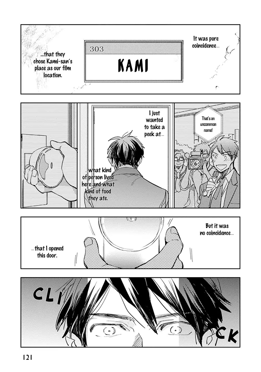 Renchin! - Chapter 4