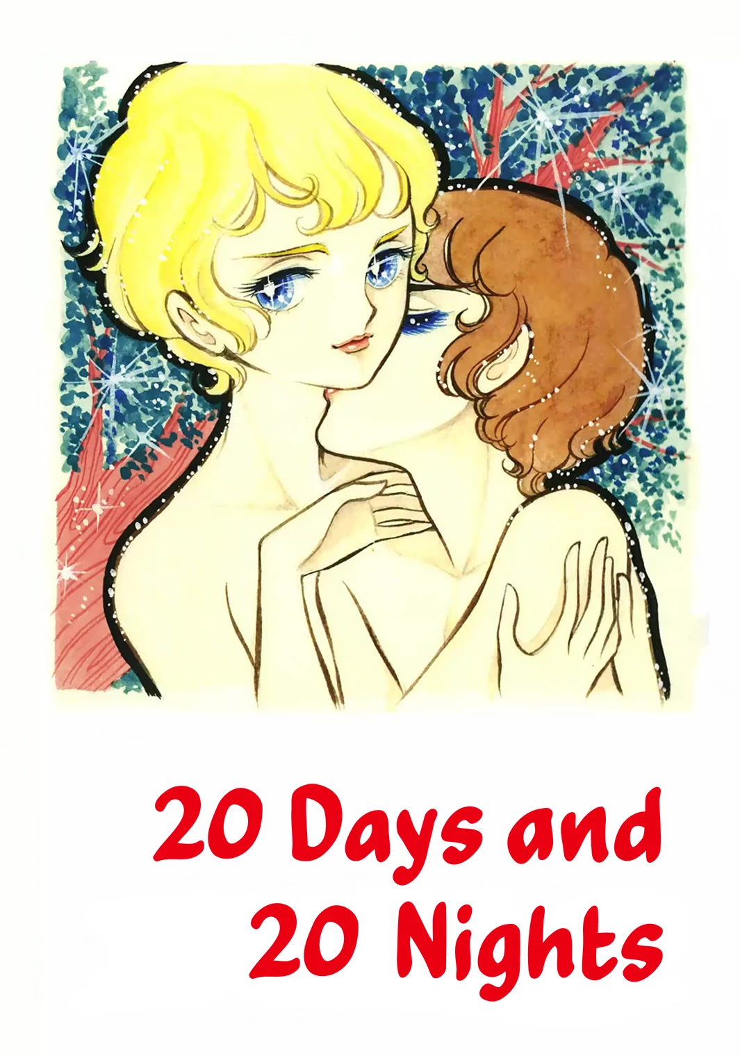 In The Sunroom - Chapter 3: 20 Days And 20 Nights