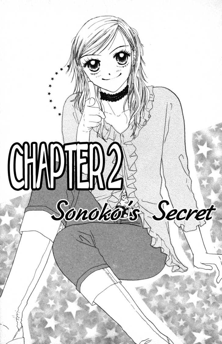 Love Junky - Vol.1 Chapter 2 : Sonoko's Secret