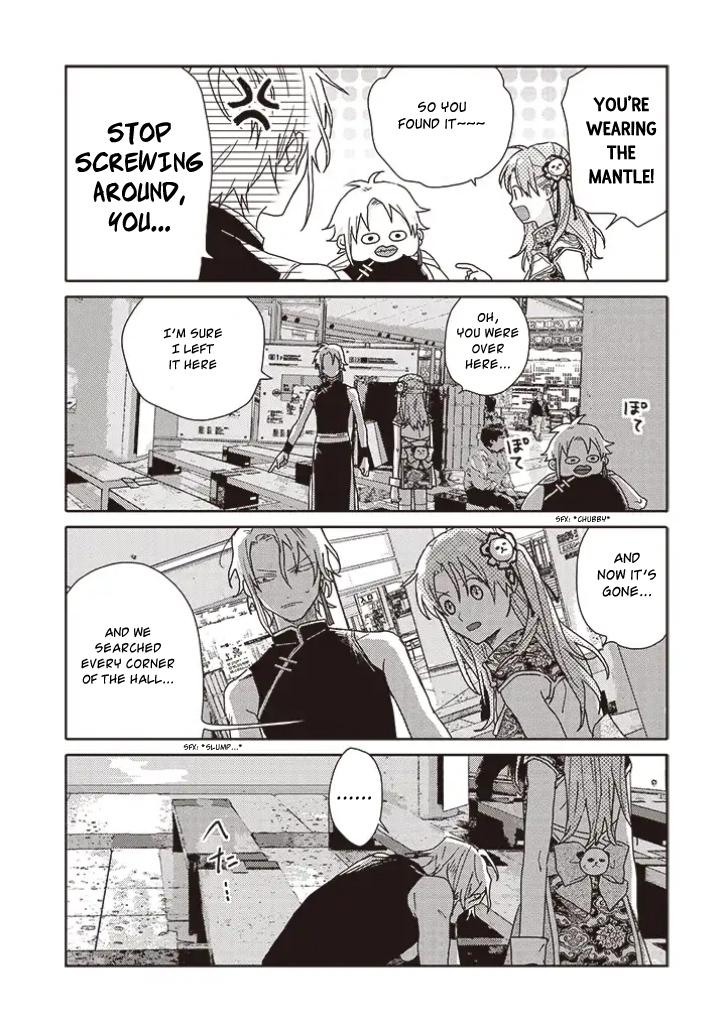 Tashiro-Kun, Kimi Tte Yatsu Wa. - Chapter 14