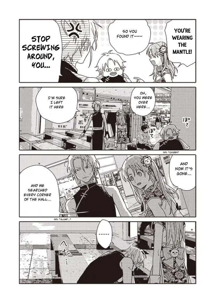 Tashiro-Kun, Kimi Tte Yatsu Wa. - Chapter 13.1