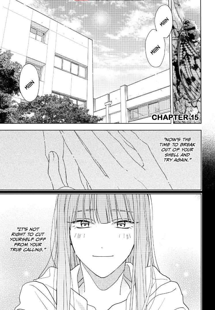 Tashiro-Kun, Kimi Tte Yatsu Wa. - Chapter 15