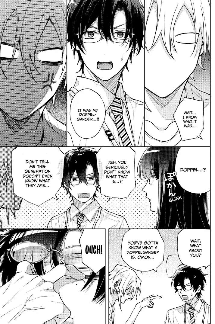 Tashiro-Kun, Kimi Tte Yatsu Wa. - Chapter 16