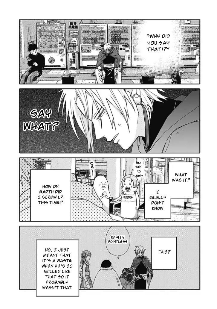 Tashiro-Kun, Kimi Tte Yatsu Wa. - Chapter 13