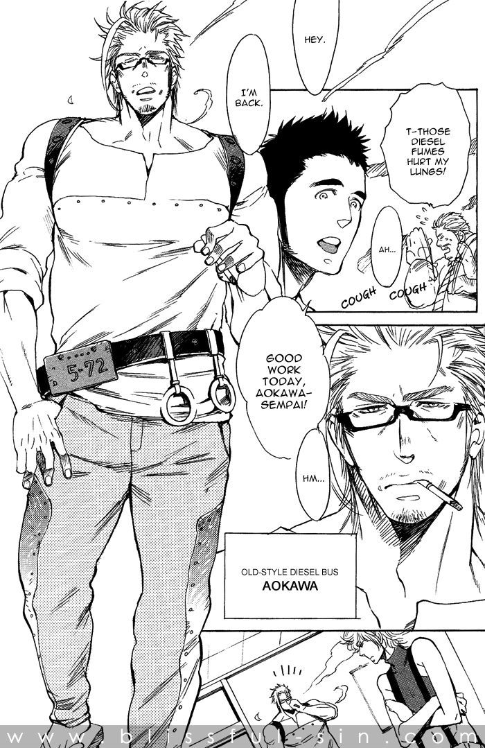 Omae To Dynamite!! - Vol.1 Chapter 2