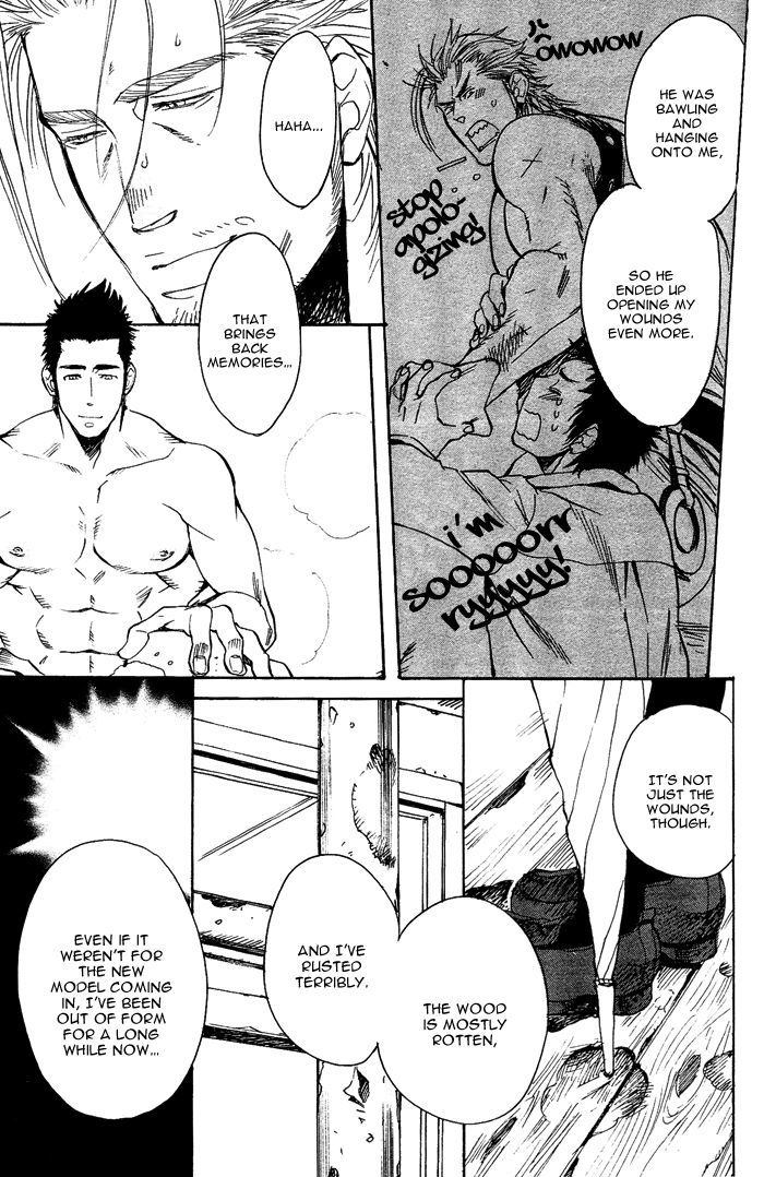 Omae To Dynamite!! - Vol.1 Chapter 2