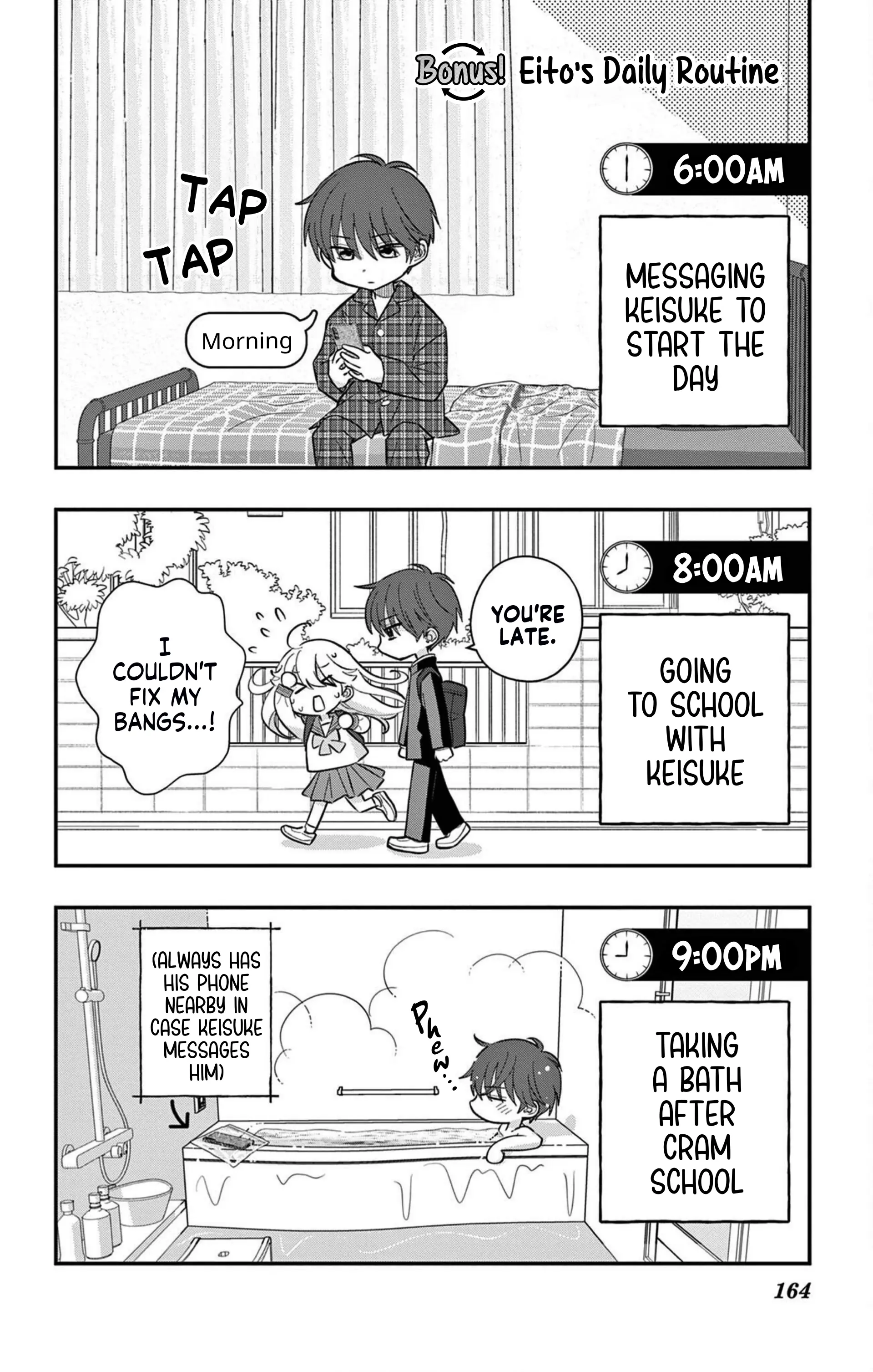 Uesugi-Kun Wa Onnanoko Wo Yametai - Vol.1 Chapter 6.6: Eito's Daily Routine + Volume 1 Extras