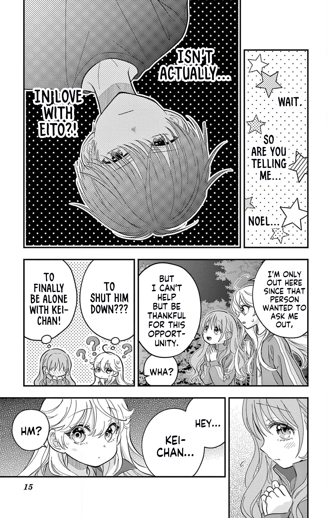 Uesugi-Kun Wa Onnanoko Wo Yametai - Chapter 13