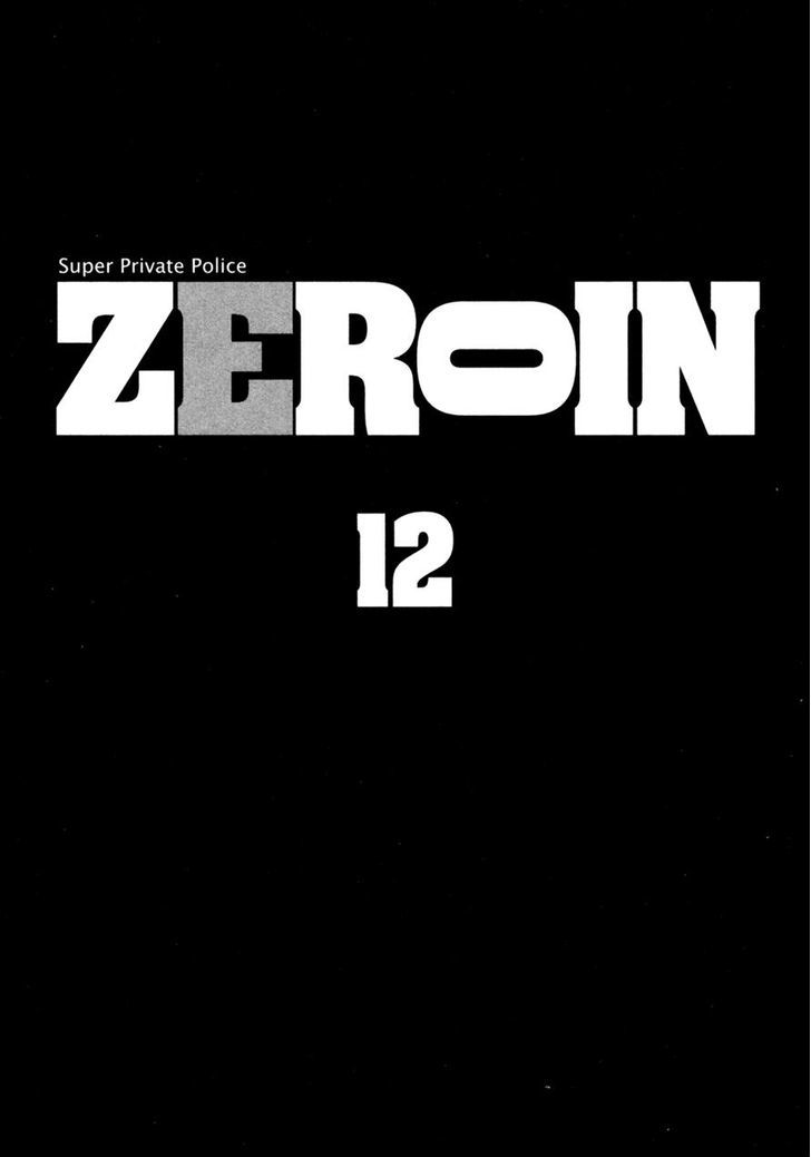 Zeroin - Vol.11 Chapter 67 : Cold Hammer