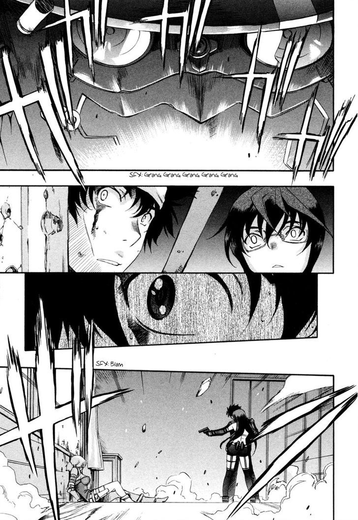 Zeroin - Vol.12 Chapter 74 : Zero-In