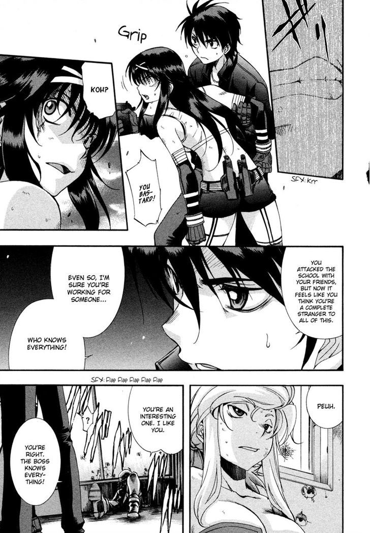 Zeroin - Vol.12 Chapter 74 : Zero-In