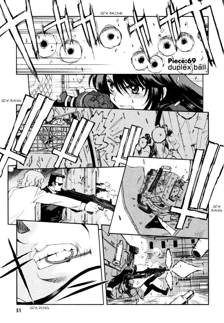 Zeroin - Vol.12 Chapter 69 : Duplex Ball