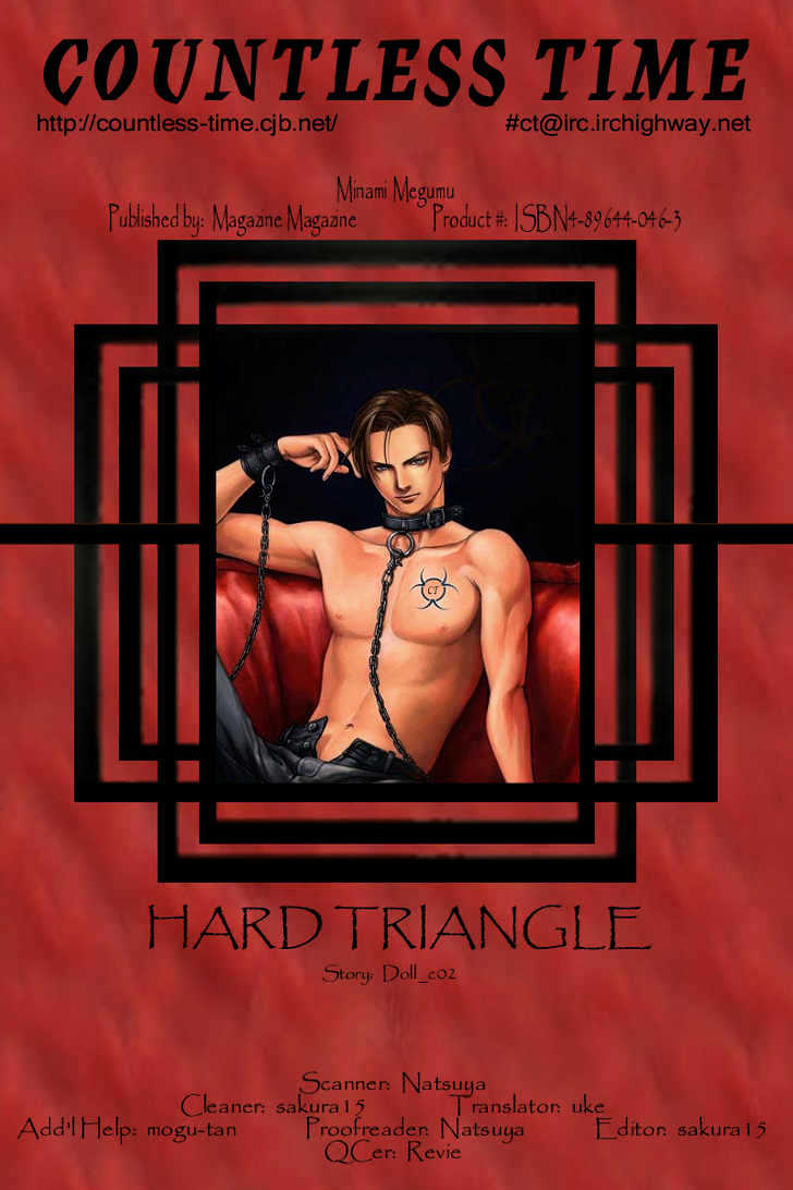 Hard Triangle - Vol.1 Chapter 2 : Doll