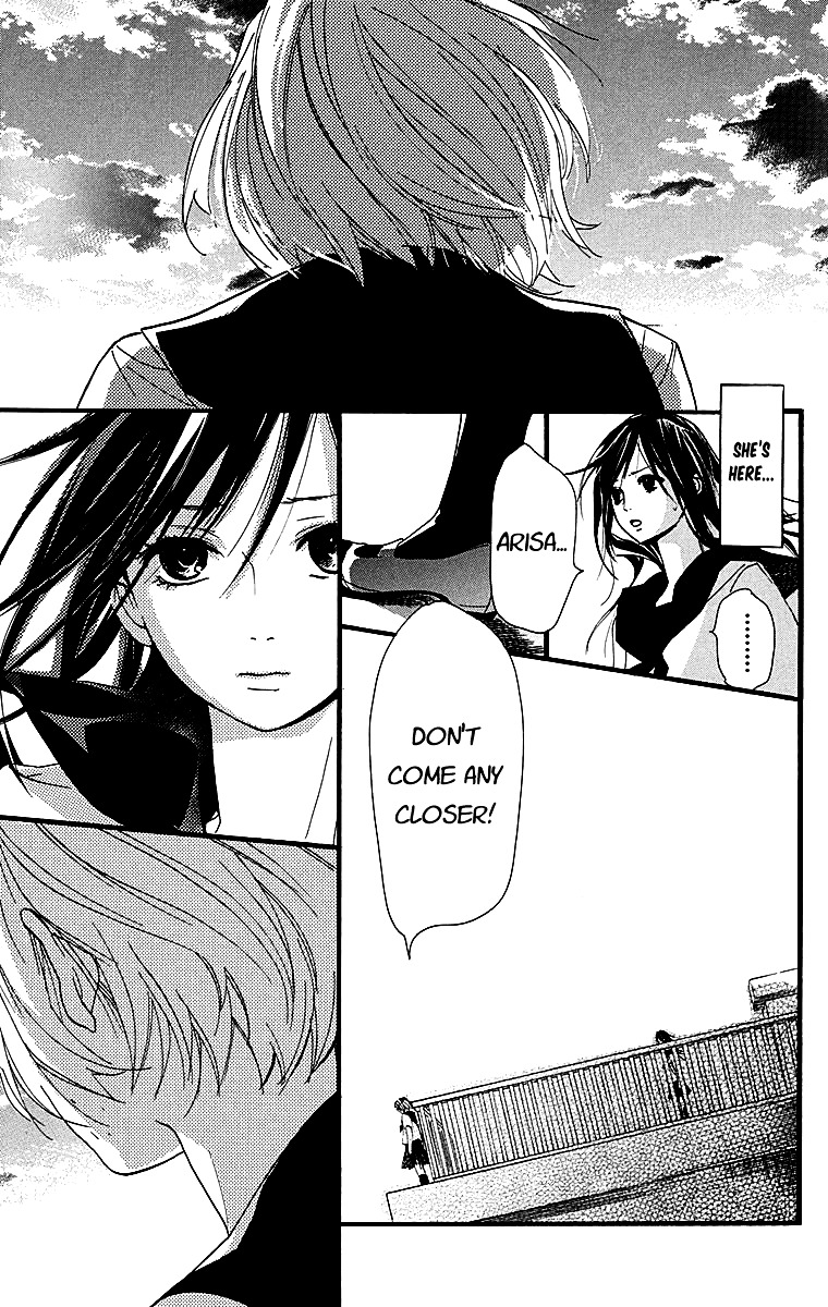 Tonari No Kanata - Vol.1 Chapter 4 : Keep A Diary (End)