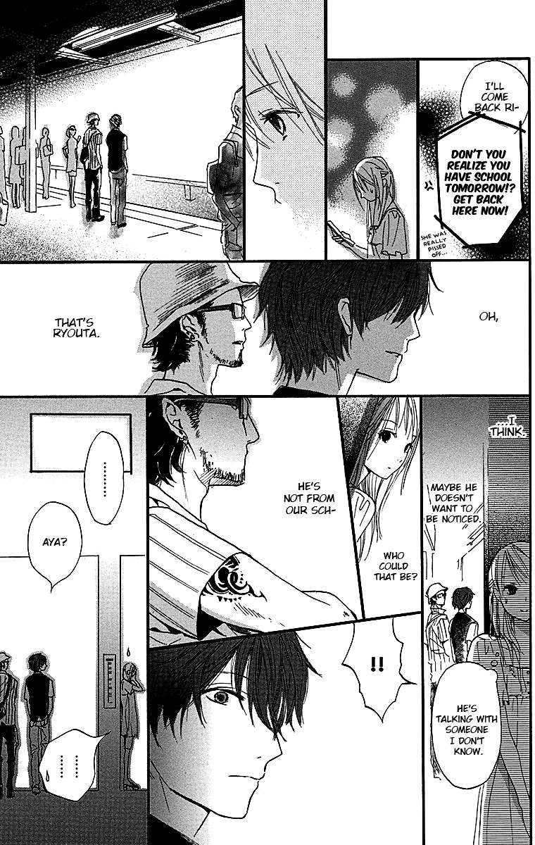 Tonari No Kanata - Vol.1 Chapter 3 : Together But Apart