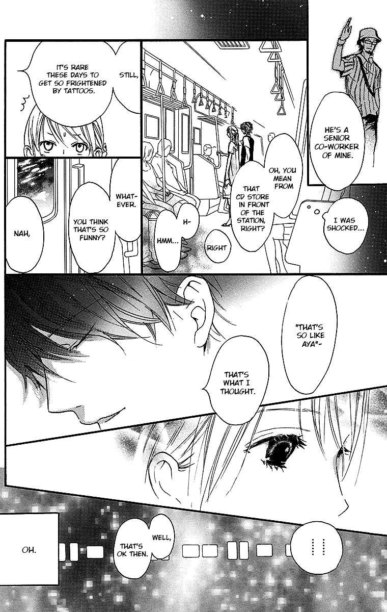 Tonari No Kanata - Vol.1 Chapter 3 : Together But Apart