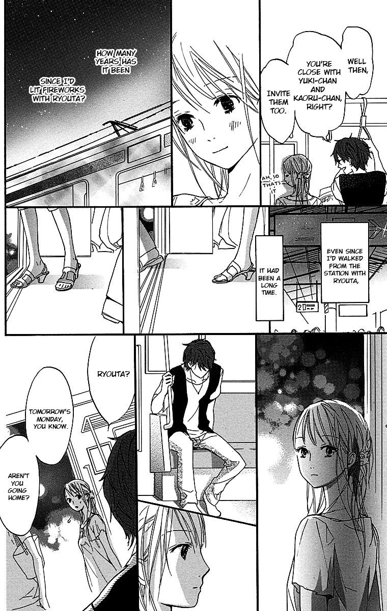 Tonari No Kanata - Vol.1 Chapter 3 : Together But Apart