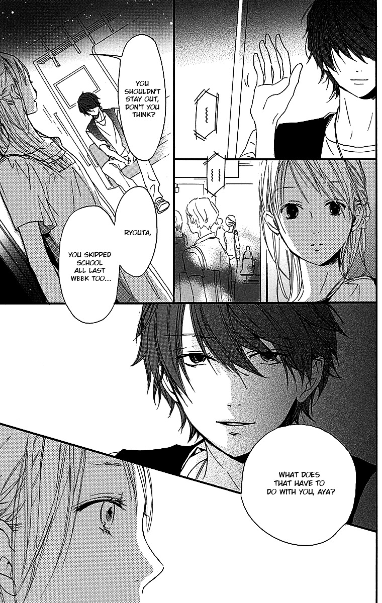 Tonari No Kanata - Vol.1 Chapter 3 : Together But Apart