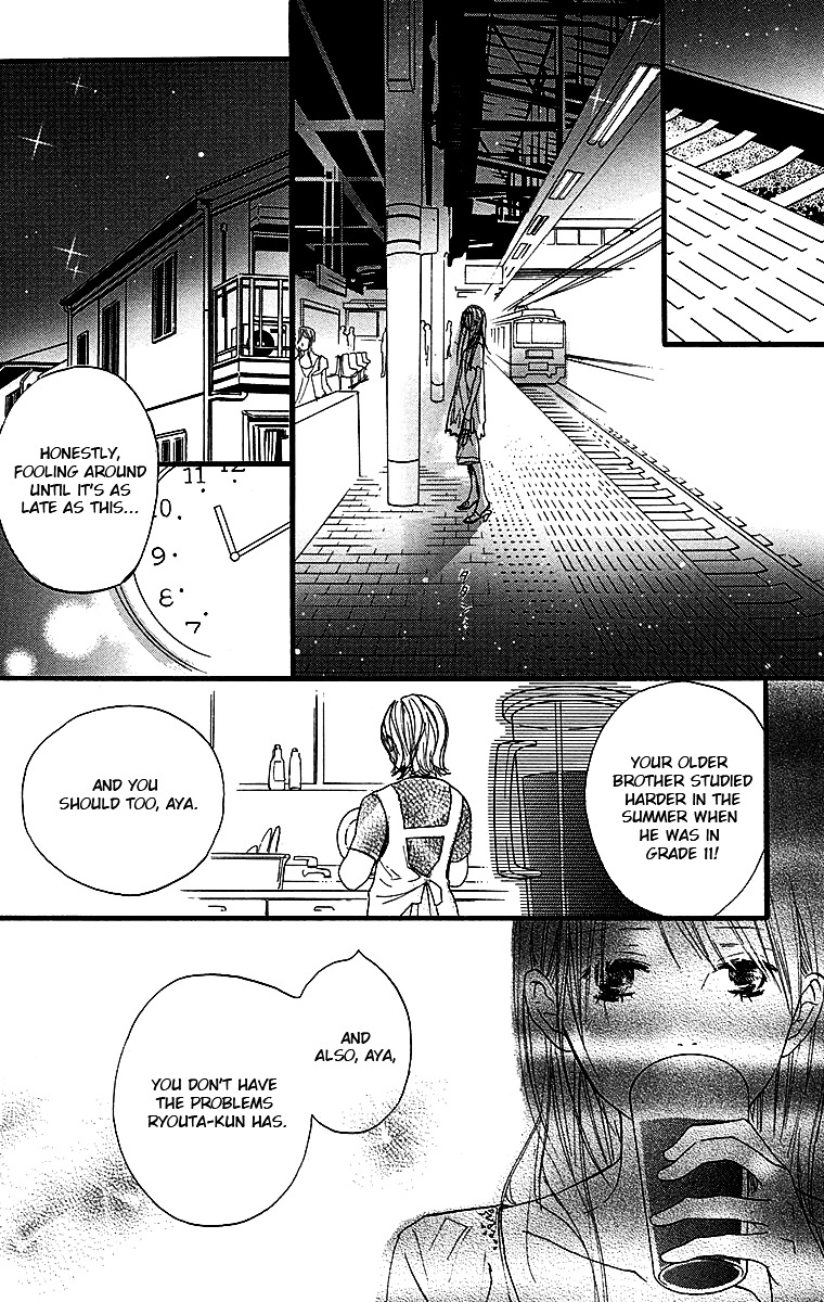 Tonari No Kanata - Vol.1 Chapter 3 : Together But Apart