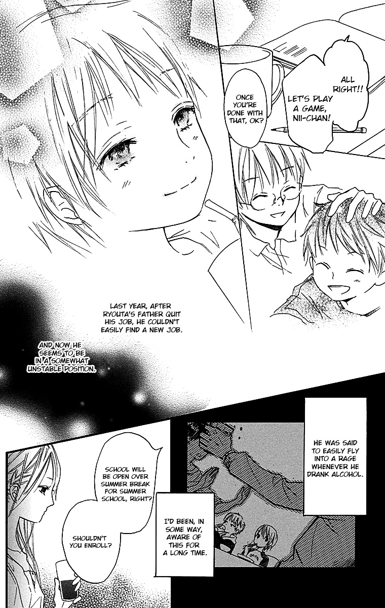 Tonari No Kanata - Vol.1 Chapter 3 : Together But Apart