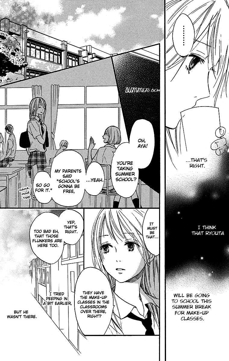 Tonari No Kanata - Vol.1 Chapter 3 : Together But Apart