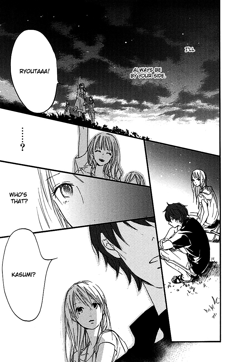 Tonari No Kanata - Vol.1 Chapter 3 : Together But Apart