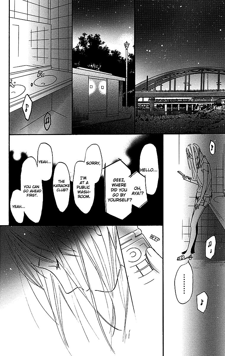 Tonari No Kanata - Vol.1 Chapter 3 : Together But Apart