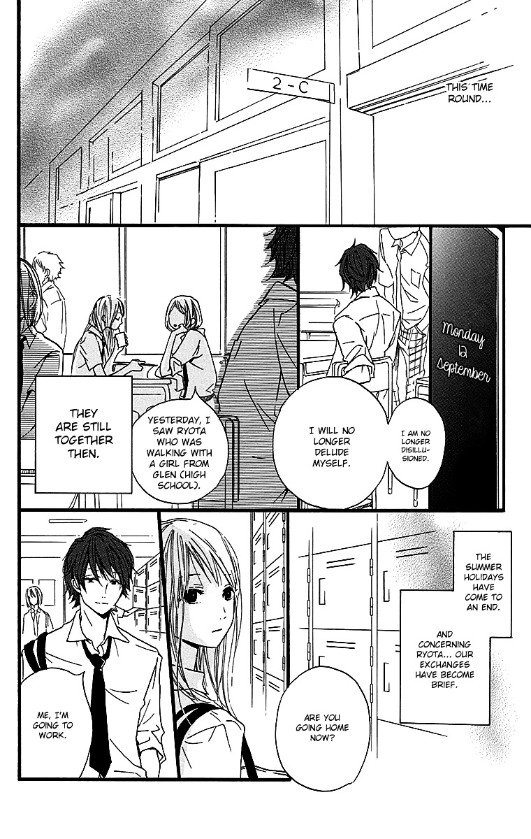 Tonari No Kanata - Vol.1 Chapter 3 : Together But Apart