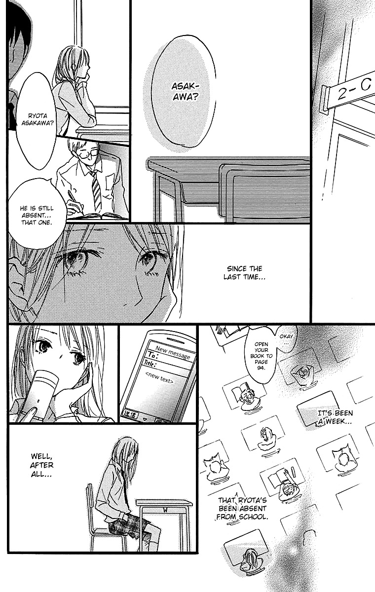 Tonari No Kanata - Vol.1 Chapter 3 : Together But Apart