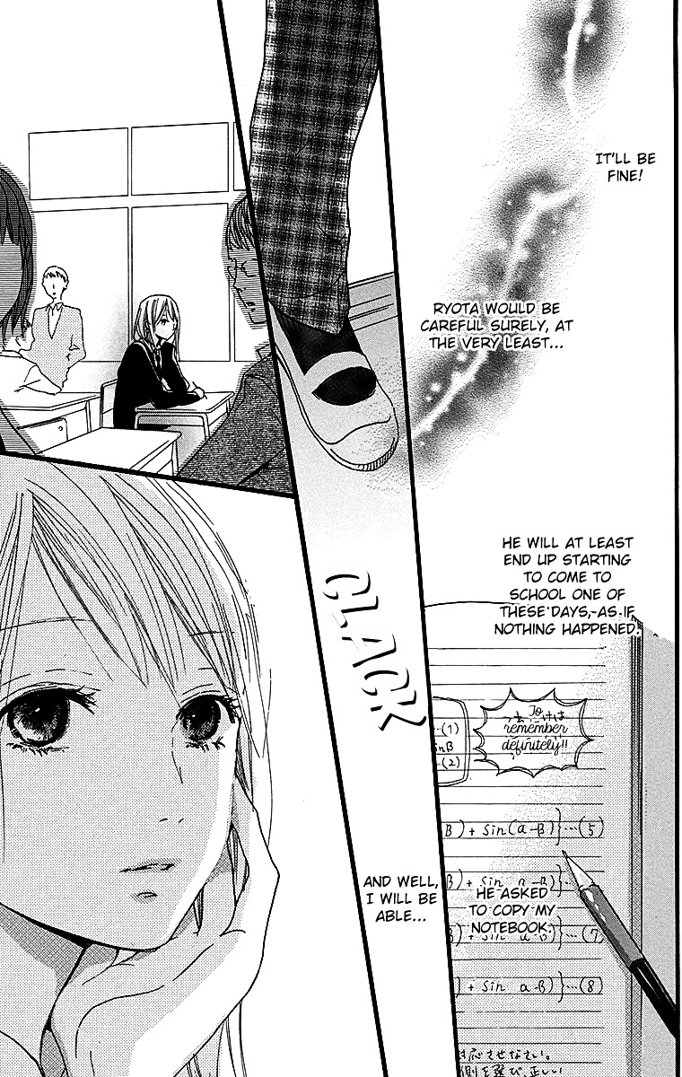 Tonari No Kanata - Vol.1 Chapter 3 : Together But Apart