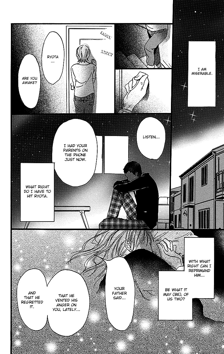 Tonari No Kanata - Vol.1 Chapter 3 : Together But Apart