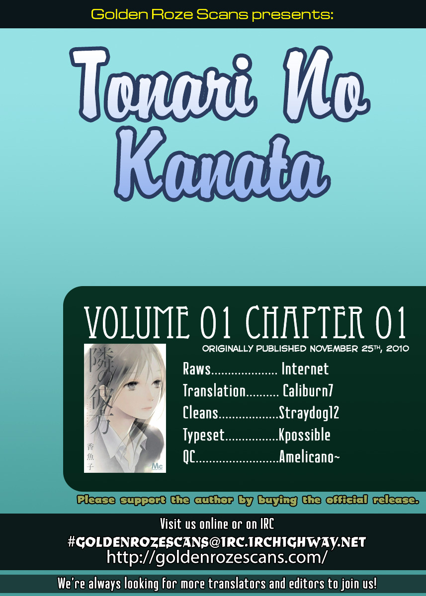 Tonari No Kanata - Vol.1 Chapter 3 : Together But Apart