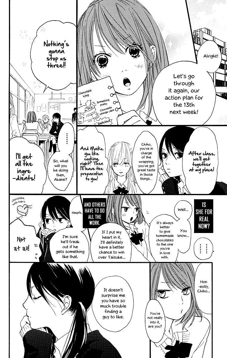 Tonari No Kanata - Chapter 1