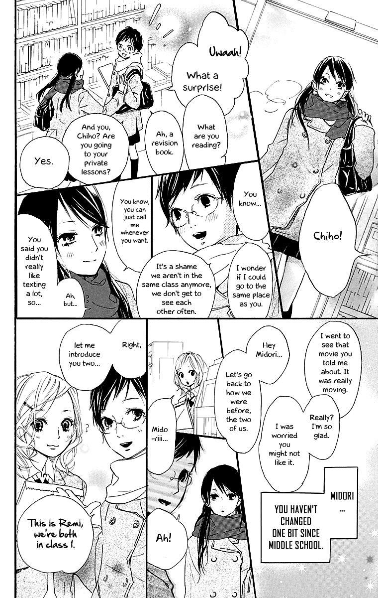 Tonari No Kanata - Chapter 1