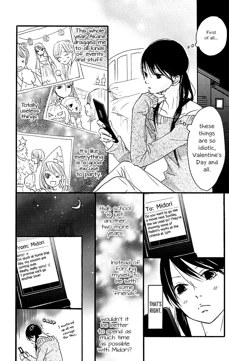 Tonari No Kanata - Chapter 1