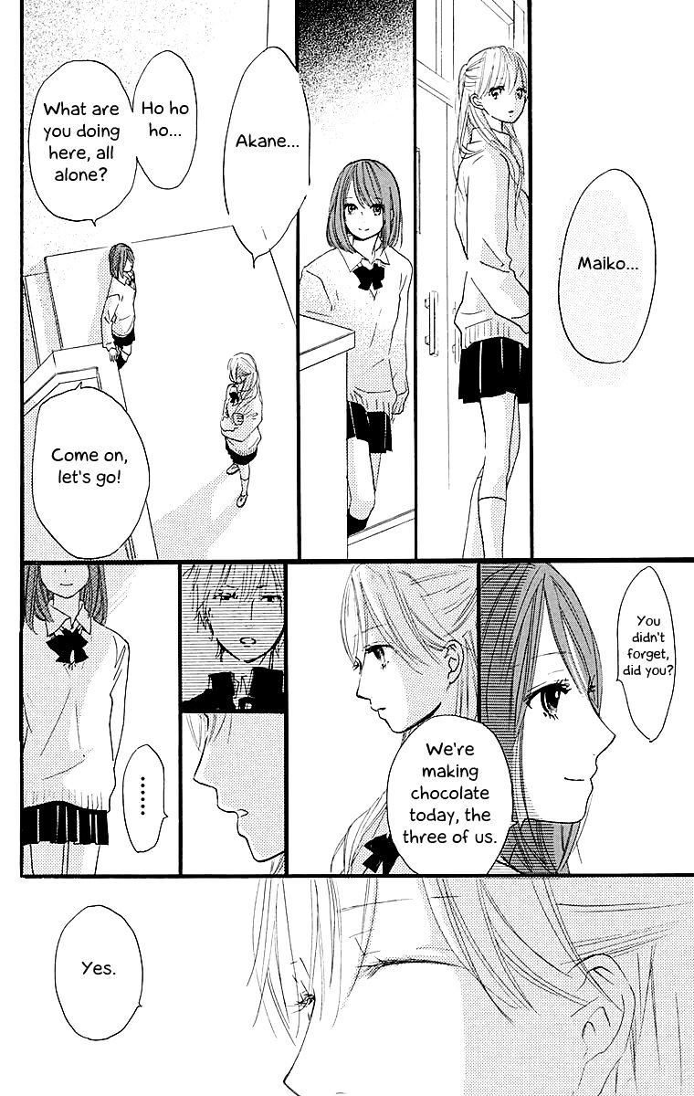 Tonari No Kanata - Chapter 1