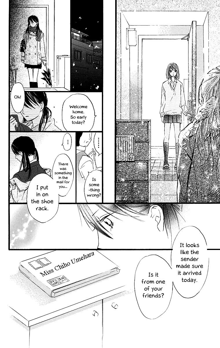 Tonari No Kanata - Chapter 1