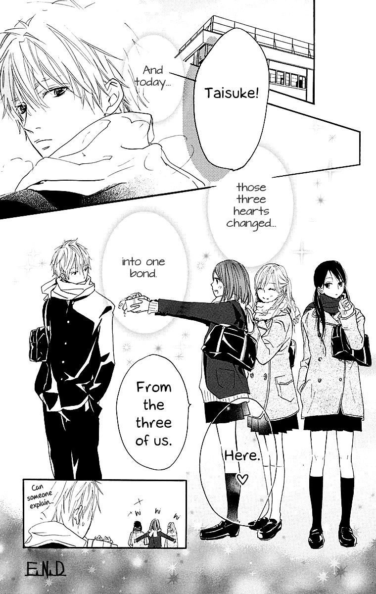 Tonari No Kanata - Chapter 1