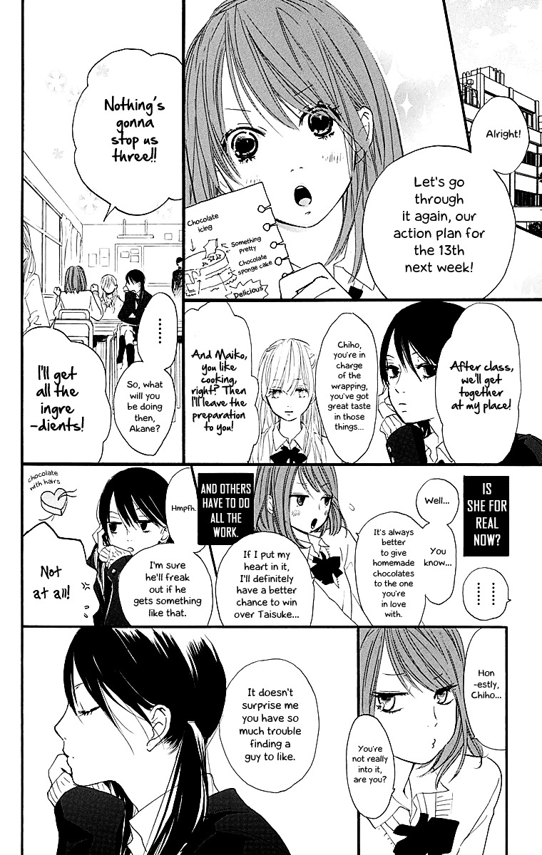 Tonari No Kanata - Chapter 0 : Three Secrets