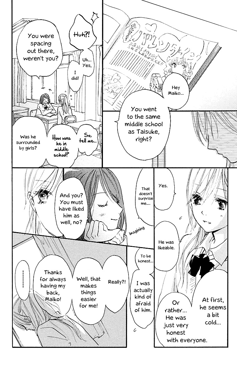 Tonari No Kanata - Chapter 0 : Three Secrets