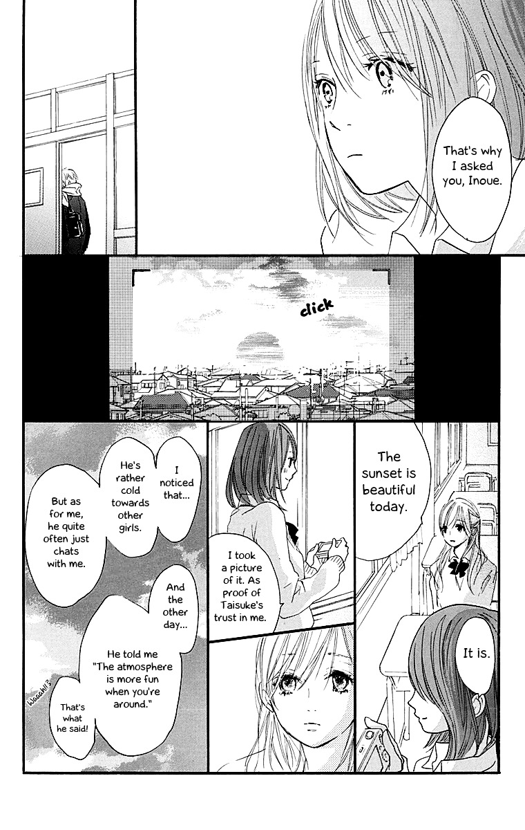 Tonari No Kanata - Chapter 0 : Three Secrets