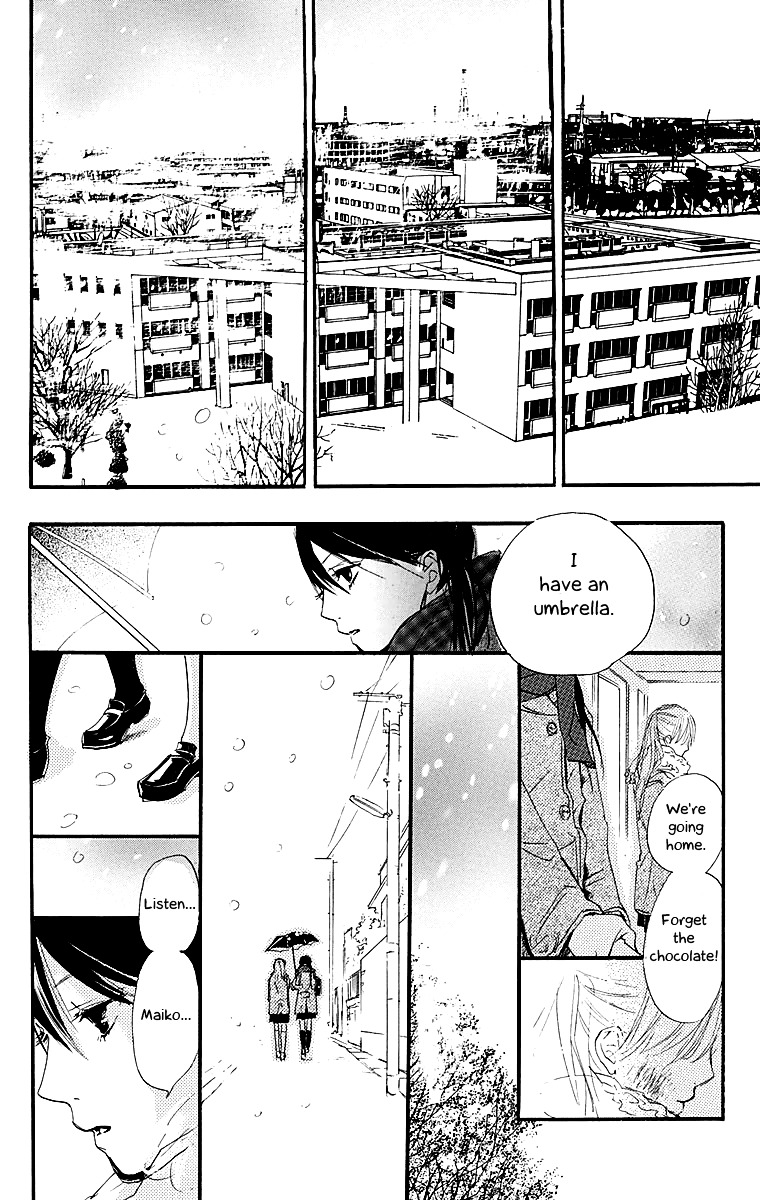 Tonari No Kanata - Chapter 0 : Three Secrets