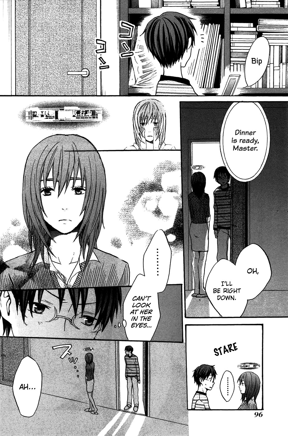 Eve No Jikan - Vol.1 Chapter 5 : Eve05 >> "Wavering Heart"