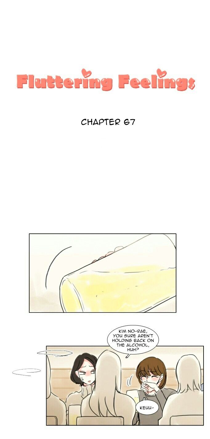 Exciting Feelings - Chapter 67