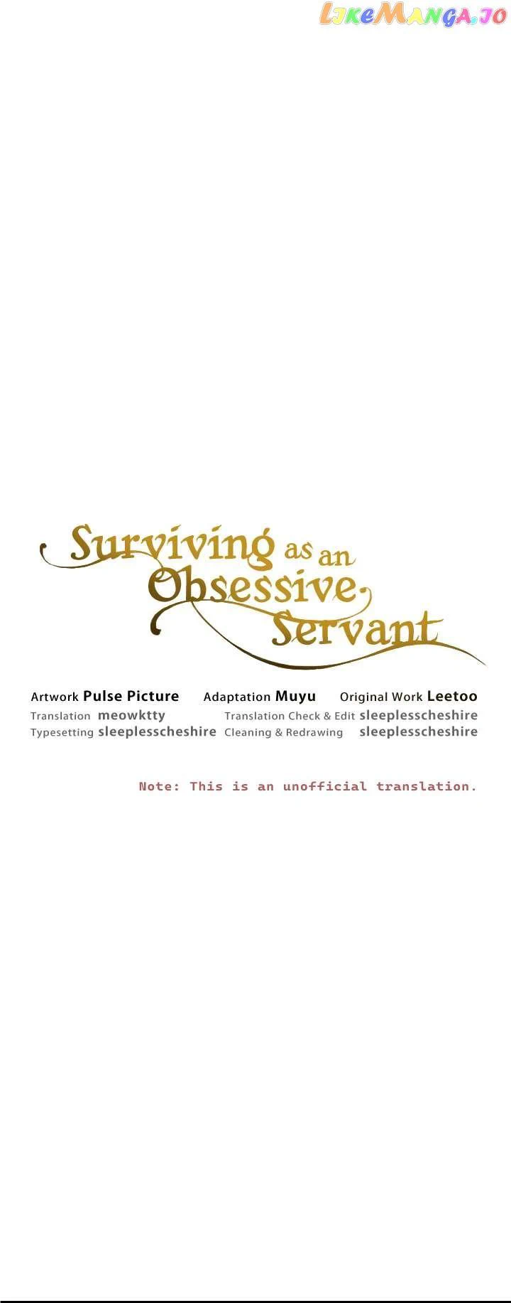 Surviving As An Obsessive Servant - Chapter 18