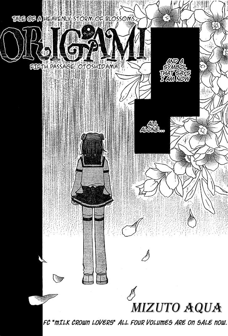 Origami - Vol.1 Chapter 5