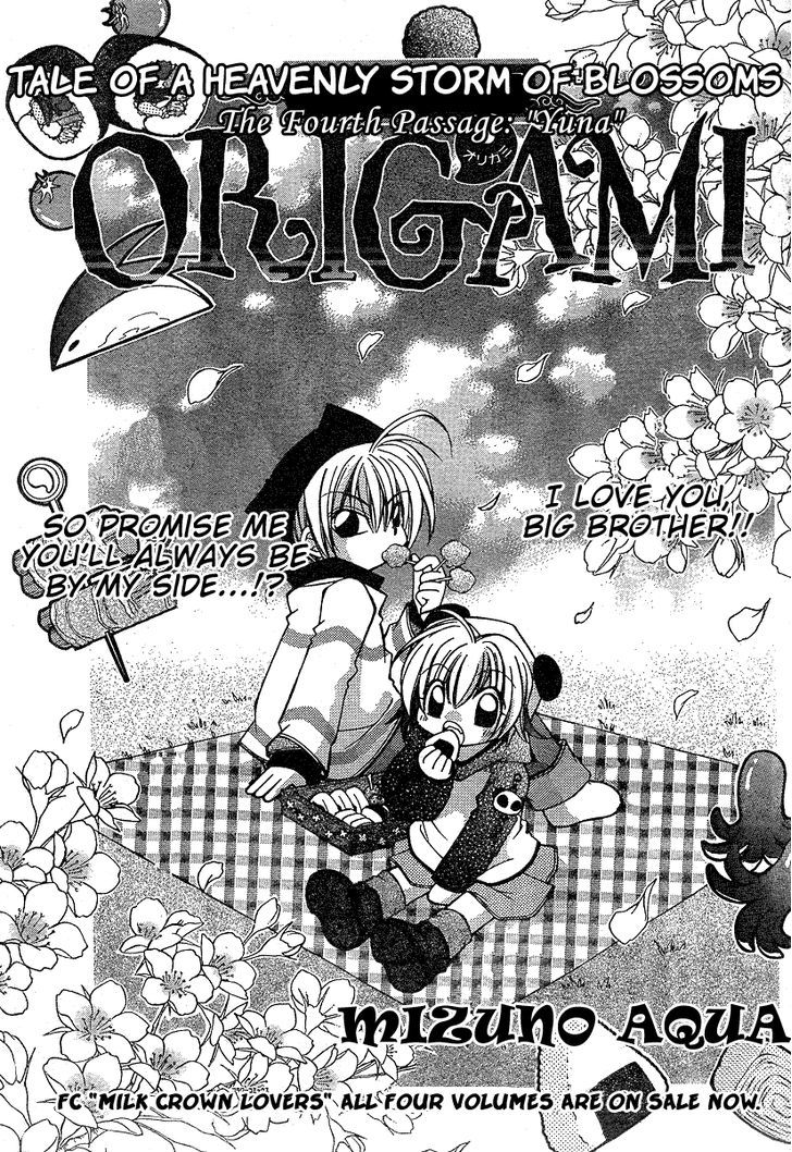 Origami - Vol.1 Chapter 4