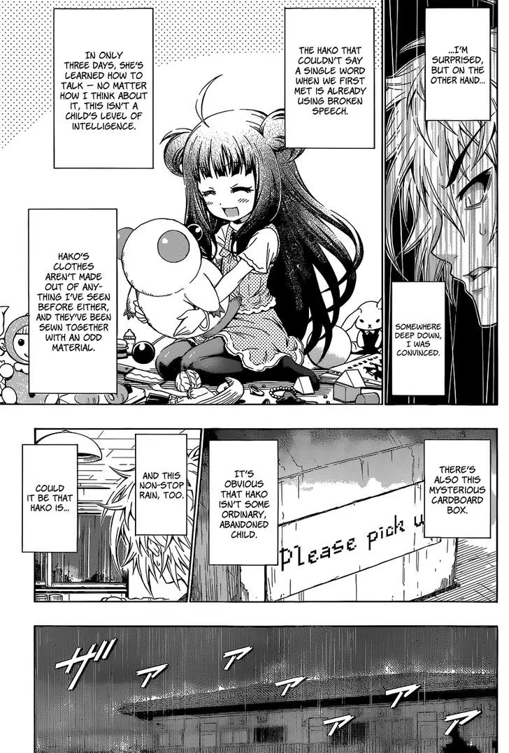 Musume-Iri Hako - Chapter 1: Musume-Iri Hako (Girl In A Box)