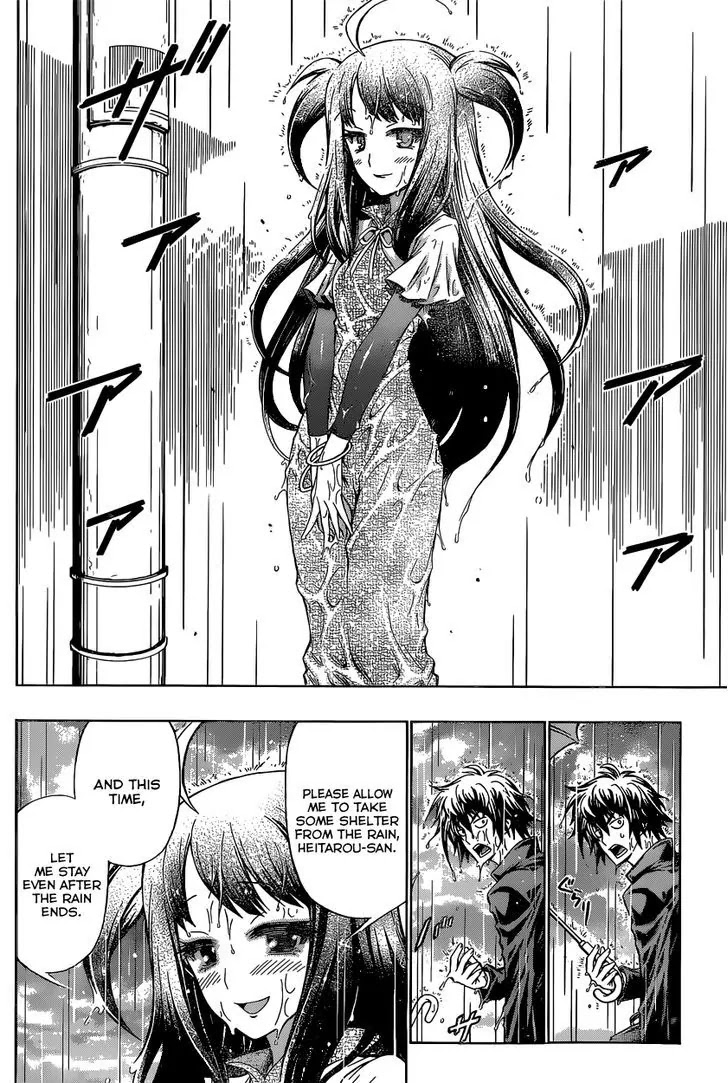 Musume-Iri Hako - Chapter 1: Musume-Iri Hako (Girl In A Box)