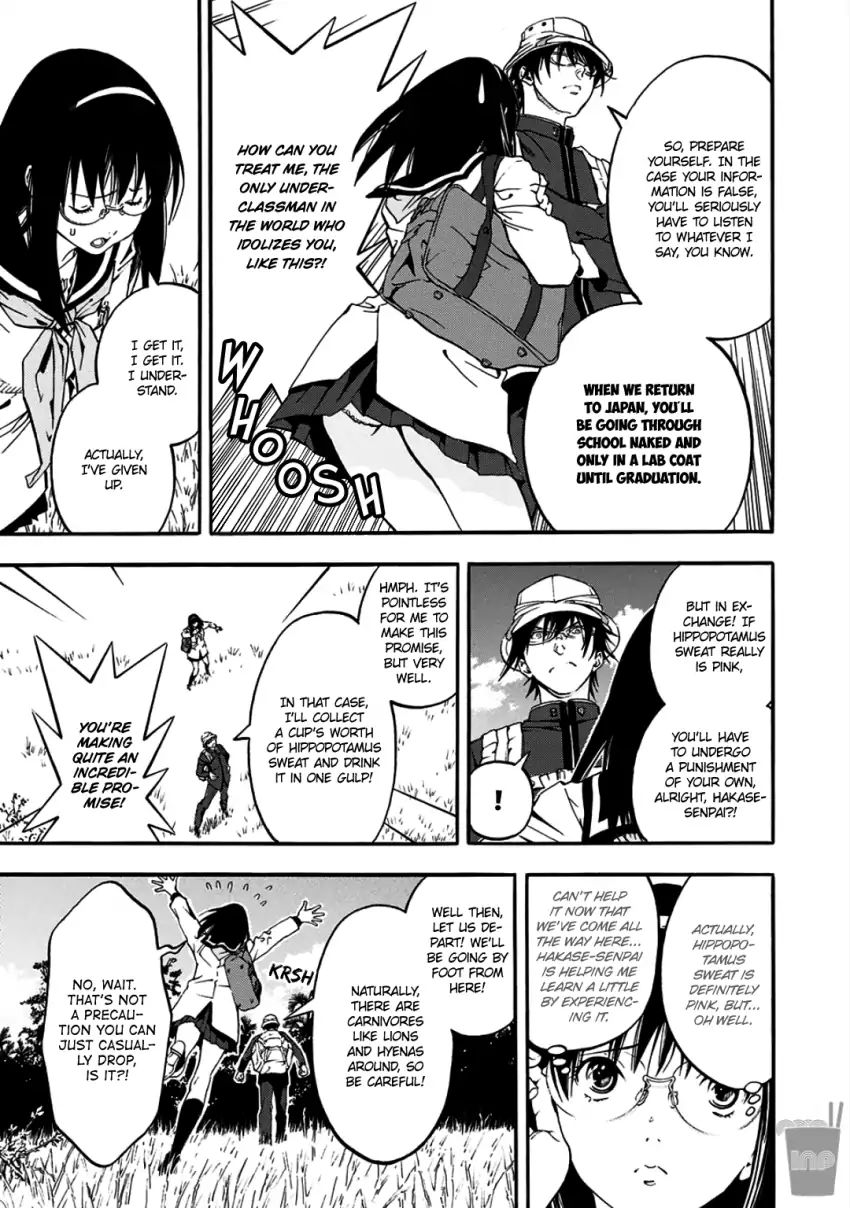 Musume-Iri Hako - Chapter 8: We Don't Learn Carelessly